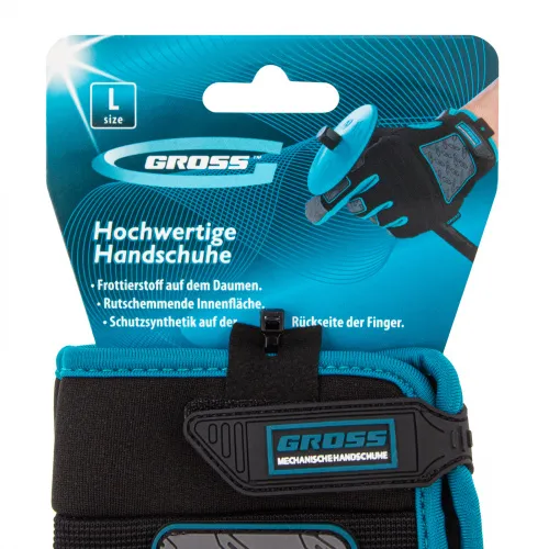 Перчатки универсальные комбинированные DELUXE, L Gross фото 8