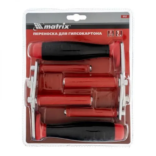Переноска для гипсокартона, 2 шт. Matrix фото 2 Переноска для гипсокартона, 2 шт. Matrix фото 2