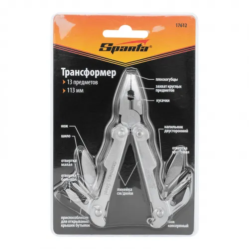 Трансформер, 113 мм, 13 предметов Sparta фото 4 Трансформер, 113 мм, 13 предметов Sparta фото 4