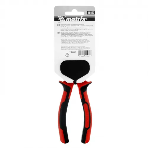 Плоскогубцы Nickel, 160 мм, никелированные, двухкомпонентные рукоятки Matrix фото 2 Плоскогубцы Nickel, 160 мм, никелированные, двухкомпонентные рукоятки Matrix фото 2