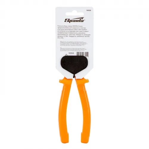 Плоскогубцы Classic, 180 мм, шлифованные, пластмассовые рукоятки Sparta фото 2 Плоскогубцы Classic, 180 мм, шлифованные, пластмассовые рукоятки Sparta фото 2