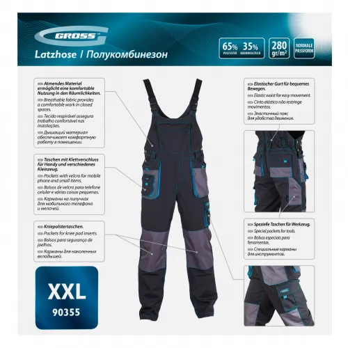 Полукомбинезон XXL Gross фото 12 Полукомбинезон XXL Gross фото 12