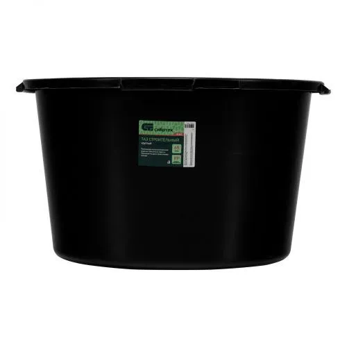 Таз круглый строительный, 65 л Сибртех фото 3 Таз круглый строительный, 65 л Сибртех фото 3