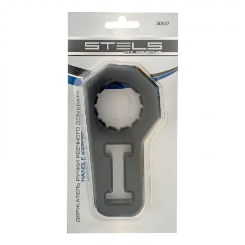 Держатель ручки реечного домкрата Stels фото 3 Держатель ручки реечного домкрата Stels фото 3