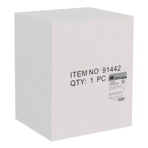 Лампа паяльная, 1.5 л Сибртех фото 4