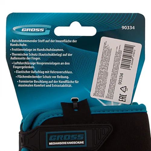 Перчатки универсальные комбинированные DELUXE, XL Gross фото 7 Перчатки универсальные комбинированные DELUXE, XL Gross фото 7