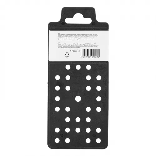 Ключ разводной, 250 мм, хромированный Sparta фото 2 Ключ разводной, 250 мм, хромированный Sparta фото 2