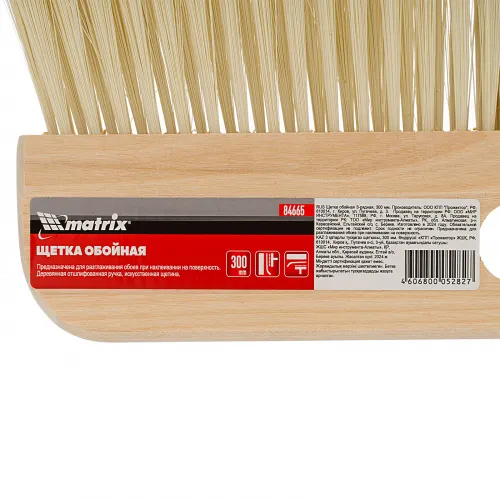Щетка обойная 3-рядная, 300 мм MTX фото 3 Щетка обойная 3-рядная, 300 мм MTX фото 3