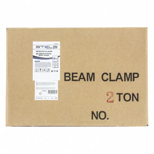 Держатель для тали 2 т Stels фото 5 Держатель для тали 2 т Stels фото 5