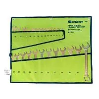 Набор ключей комбинированный 6-32 мм, 26 шт, желтый цинк Сибртех