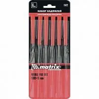 Набор надфилей, 180 х 5 мм, 6 шт, пластиковые рукоятки Matrix