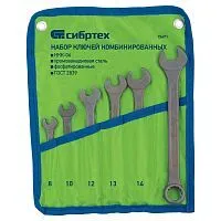 Набор ключей комбинированных, 8 - 17 мм, 6 шт., CrV, фосфатированные Сибртех Набор ключей комбинированных, 8 - 17 мм, 6 шт., CrV, фосфатированные Сибртех