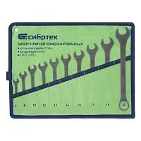 Набор ключей комбинированных, 6 - 22 мм, 10 шт., CrV, фосфатированные Сибртех Набор ключей комбинированных, 6 - 22 мм, 10 шт., CrV, фосфатированные Сибртех