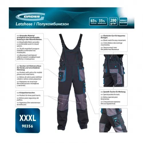 Полукомбинезон XXXL Gross фото 17 Полукомбинезон XXXL Gross фото 17