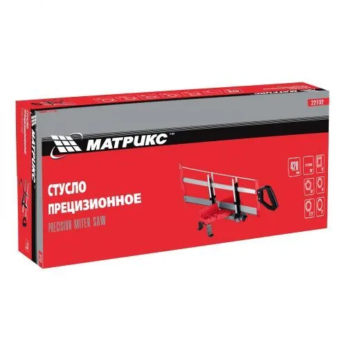 Стусло прецизионное, 420 мм МАТРИКС фото 3 Стусло прецизионное, 420 мм МАТРИКС фото 3