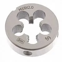 Плашка М18 х 2 мм Сибртех