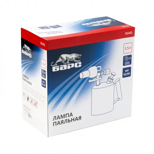 Лампа паяльная, 1.5 л Барс фото 4