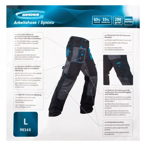 Брюки L Gross фото 2 Брюки L Gross фото 2