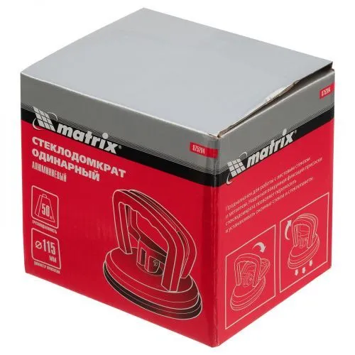 Стеклодомкрат алюминиевый одинарный Matrix фото 3 Стеклодомкрат алюминиевый одинарный Matrix фото 3