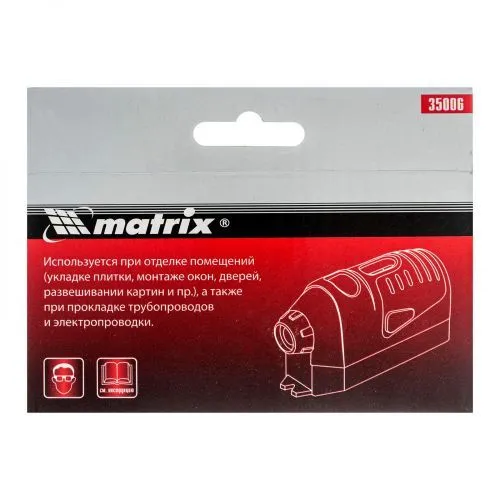 Лазерный уровень, отвес, маркер Matrix фото 3