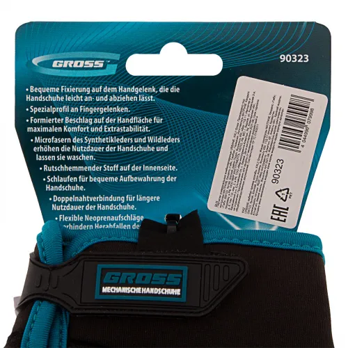 Перчатки универсальные комбинированные URBANE, XXL Gross фото 9 Перчатки универсальные комбинированные URBANE, XXL Gross фото 9