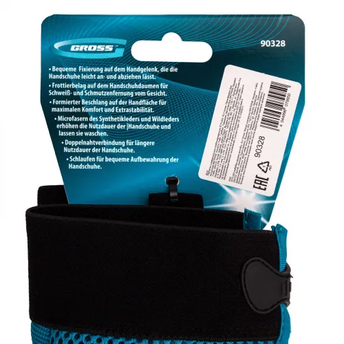 Перчатки универсальные комбинированные STYLISH, XL Gross фото 9 Перчатки универсальные комбинированные STYLISH, XL Gross фото 9