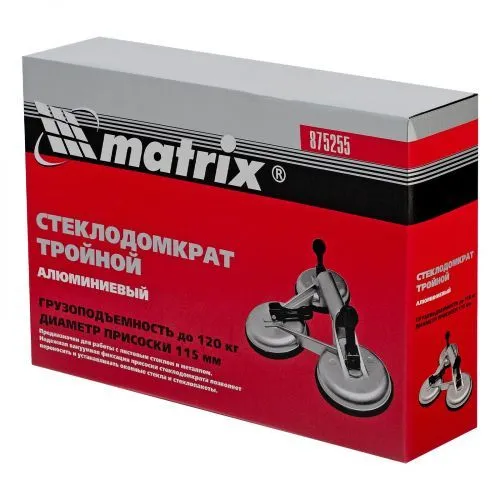 Стеклодомкрат алюминиевый тройной Matrix фото 2 Стеклодомкрат алюминиевый тройной Matrix фото 2