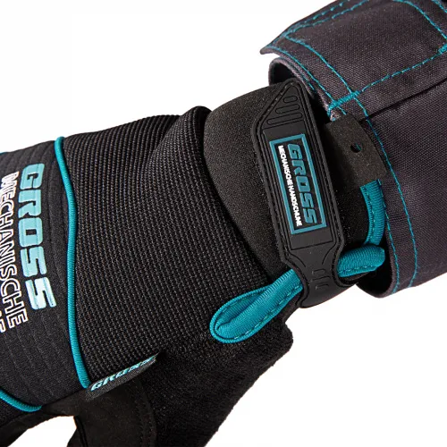 Перчатки универсальные комбинированные URBANE, L Gross фото 2