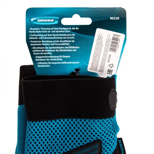 Перчатки универсальные комбинированные STYLISH, XXL Gross фото 9 Перчатки универсальные комбинированные STYLISH, XXL Gross фото 9