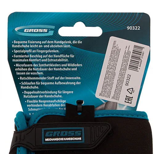 Перчатки универсальные комбинированные URBANE, XL Gross фото 10 Перчатки универсальные комбинированные URBANE, XL Gross фото 10