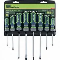 Набор отверток, CrV, четырехкомпонентные рукоятки, 8 предметов Сибртех