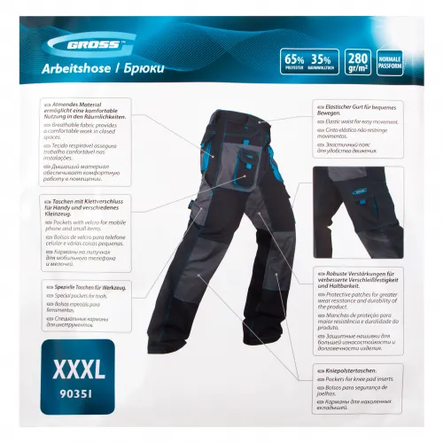 Брюки XXXL Gross фото 2 Брюки XXXL Gross фото 2
