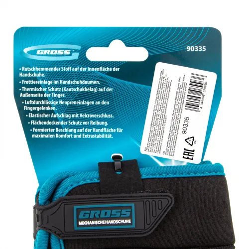 Перчатки универсальные комбинированные DELUXE, XXL Gross фото 7 Перчатки универсальные комбинированные DELUXE, XXL Gross фото 7