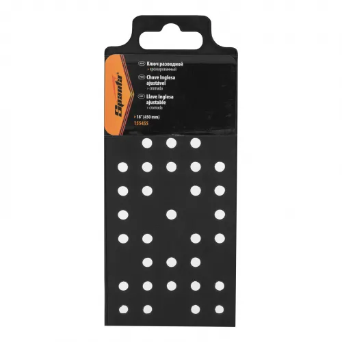 Ключ разводной, 450 мм, хромированный Sparta фото 3 Ключ разводной, 450 мм, хромированный Sparta фото 3