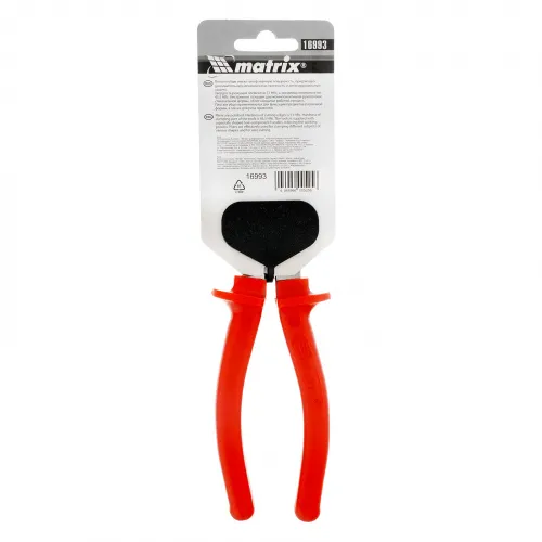 Плоскогубцы Econom, 180 мм, шлифованные, пластмассовые рукоятки Matrix фото 2 Плоскогубцы Econom, 180 мм, шлифованные, пластмассовые рукоятки Matrix фото 2