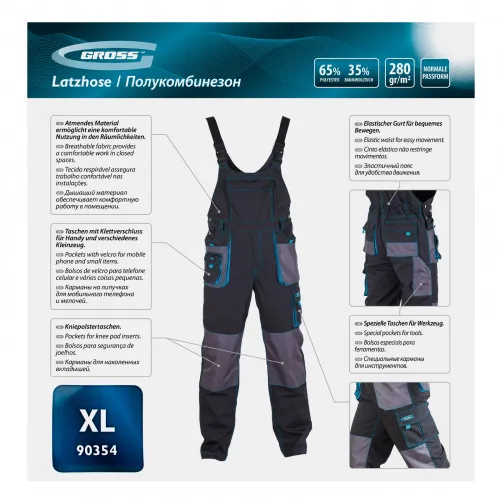 Полукомбинезон XL Gross фото 17 Полукомбинезон XL Gross фото 17