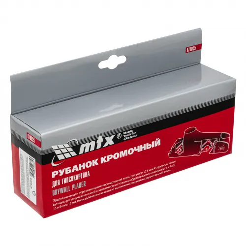 Рубанок кромочный для гипсокартона, пластиковый Mtx фото 2 Рубанок кромочный для гипсокартона, пластиковый Mtx фото 2