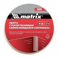 Серпянка самоклеящаяся, 100 мм х 10 м Matrix