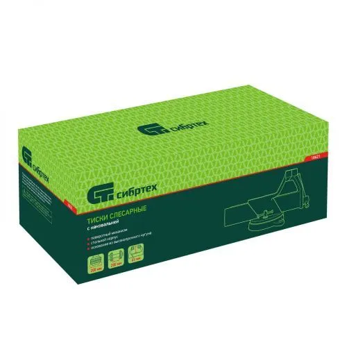 Тиски слесарные, 200 мм, стальные, поворотные Сибртех фото 5 Тиски слесарные, 200 мм, стальные, поворотные Сибртех фото 5