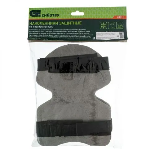 Наколенники пенополиэтиленовые Сибртех фото 6 Наколенники пенополиэтиленовые Сибртех фото 6