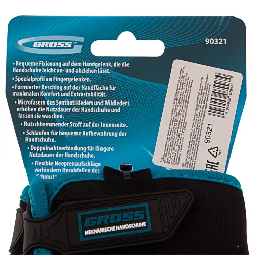 Перчатки универсальные комбинированные URBANE, L Gross фото 9