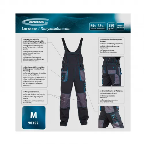 Полукомбинезон M Gross фото 17 Полукомбинезон M Gross фото 17