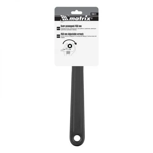 Ключ разводной, 450 мм Matrix фото 2 Ключ разводной, 450 мм Matrix фото 2