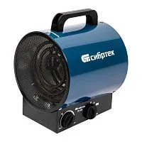 Тепловая пушка ТВ-2М (тепловентилятор) 230 В, 2 режима: вентилятор / 2000 Вт Сибртех