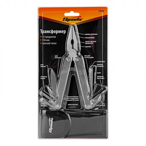 Трансформер, 156 мм, 15 предметов Sparta фото 13 Трансформер, 156 мм, 15 предметов Sparta фото 13