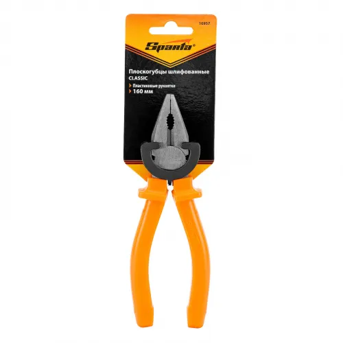 Плоскогубцы Classic, 160 мм, шлифованные, пластмассовые рукоятки Sparta фото 3 Плоскогубцы Classic, 160 мм, шлифованные, пластмассовые рукоятки Sparta фото 3