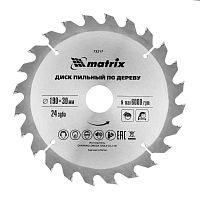 Пильный диск по дереву, 190 х 30 мм, 24 зуба Matrix Professional
