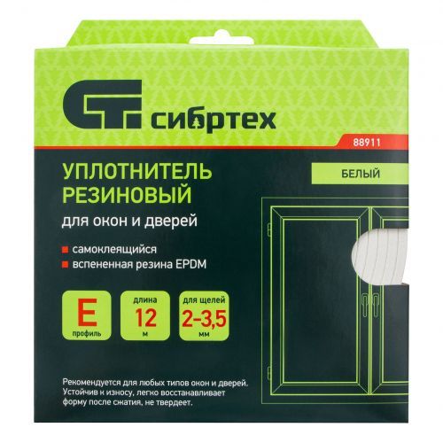 Уплотнитель резиновый, 12 м, профиль "E", белый Сибртех фото 9