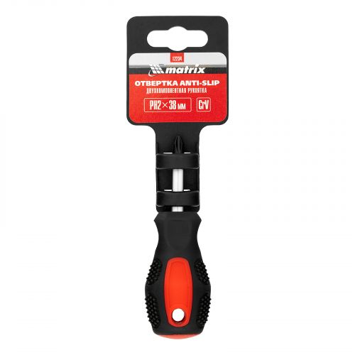 Отвертка Anti-Slip, PH2 х 38 мм, CrV, двухкомпонентная рукоятка Matrix фото 5