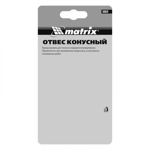 Отвес конусный, 400 г, шнур 5 м Matrix фото 2